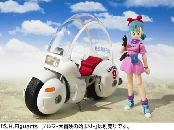 楽天市場】S.H.Figuarts ブルマのバイク-ホイポイカプセルNo.9- 再販版 