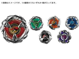 タカラトミー BEYBLADE X BX-31 ランダムブースターVol.3 キャラクター玩具 キャラクター玩具 おもちゃ