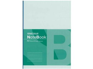 【お取り寄せ】スマートバリュー 再生紙ノート A4 B罫 1冊 P068J B罫 罫線6mm幅 A4ノート