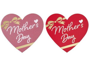 y񂹁z ̓V[ 50 CeA ԍ t[AWg v[g   t[AWg Ԋ Ԏ  t[AWgޗ