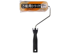 y񂹁zATqy \p[[oP 180mm SR-7