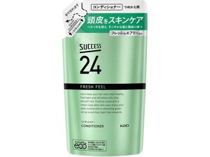 KAO サクセス24 フレッシュフィールコンディショナー 詰替 320mL 花王 KAO シャンプー リンス お風呂 ヘアケア