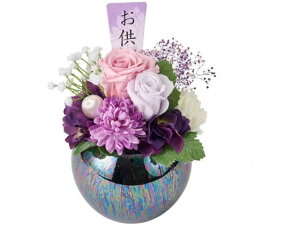 【お取り寄せ】東京堂 プリザーブドフラワー 華美(はなび) アーティフィシャルフラワー インテリア おしゃれ 枯れない 花材 フラワーアレンジメント フェイクフラワー 店舗装飾