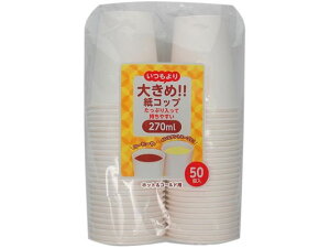 A[gibv 傫ߎRbv270mL 50P PS-105 n Rbv gH Lb` e[u