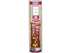 y񂹁zATqy \₷q 28×18.8 9124 9124