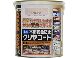 y񂹁zATqy ؕϐFh~R[g 1.6L cN h h {  y z