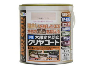 y񂹁zATqy ؕϐFh~R[g 0.7L cN h h {  y z