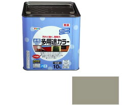 【お取り寄せ】アサヒペン 水性多用途カラー 10L ライトグレー 塗料 塗装 養生 内装 土木 建築資材