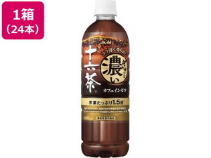 �A�T�q���� ������ƔZ���\�Z�� 630ml×24�{ ���� ����