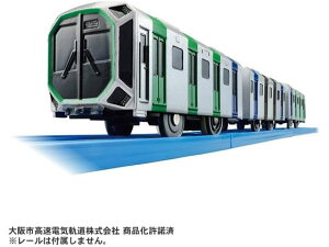 y񂹁z^Jg~[ v[ S-37 Osaka Metro400n NXV[g v[ ԗ ԗZbg  zr[ Q[ av