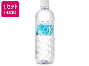 ACXI[} xmR̓VR 500ml 24{ 48{