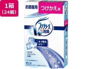 P&G u^t@u[Y₩XJCV[̍ t 24 u^^Cv L F gCp |  |