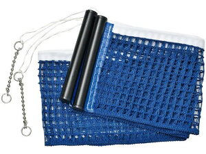 【お取り寄せ】トーエイライト 卓球ワンタッチサポートネットセット B-2378 トレーニング器具 スポーツケア 競技備品 スポーツ