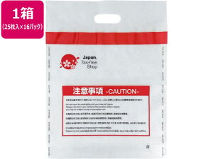 Ɛő ZLeB[obO M 25×16pbN Forestway ^bNXt[ CO yY O ` D  ZLeB[obN t ܂Ƃߔ   u Ɩp 