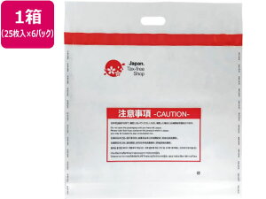 Ɛő ZLeB[obO LL 25×6pbN Forestway ^bNXt[ CO yY O ` D  ZLeB[obN t 傫TCY ܂Ƃߔ   