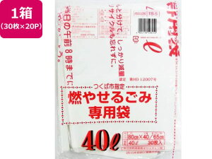 y񂹁z{Z Ύsw R₹邲ݑ 40L 30×20P ^Cv S~ S~ |