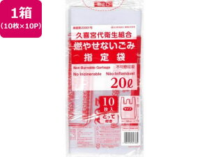 y񂹁z{Z v{qg sR 20L 10×10P ^Cv S~ S~ |