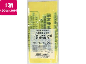 y񂹁z{Z 󐼒nw vX`bNe 20×30P