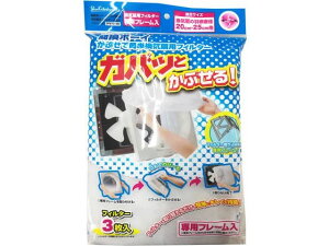 y񂹁zVkBH ԂĊȒPCpt[ 3 CtB^[ ݏ@ C Lb`Ɠd