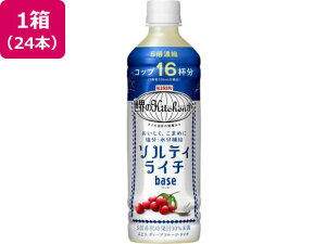 L EKitchen \eBC`x[X 500mL×24{