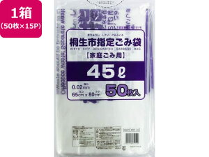 y񂹁z{Z ːsw  45L 50×15P ^Cv S~ S~ |