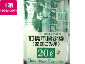 y񂹁z{Z Osw ƒ낲ݗp 20L 10×30P ^Cv S~ S~ |