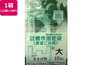 y񂹁z{Z Osw ƒ낲ݗp  t 10×30P ^Cv S~ S~ |