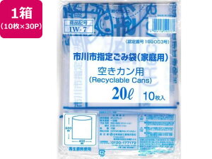 y񂹁z{Z ssw 󂫃Jp 20L 10×30P ^Cv S~ S~ |