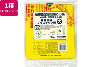 y񂹁z{Z sw evX`bNޗp  10×50P ^Cv S~ S~ |