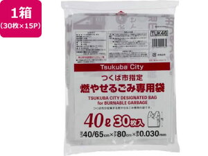 y񂹁zΎsw R₹邲 40L 30×15P t S~ S~ |