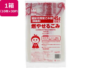 y񂹁zYsw R₹邲 45L 10×30P t S~ S~ S~ |  |