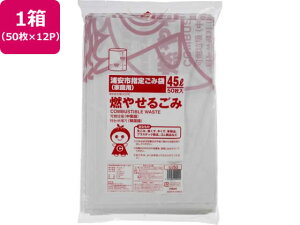 y񂹁zYsw R₹邲 45L 50×12P S~ S~ S~ |  |