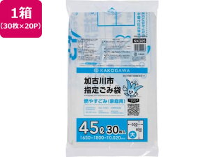 y񂹁zÐsw R₷  45L 30×20P S~ S~ S~ |  |