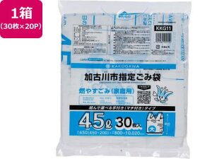 y񂹁zÐsw R₷  45L 30×20P t S~ S~ S~ |  |
