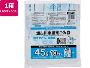 y񂹁zÐsw R₷  45L 10×60P t S~ S~ S~ |  |