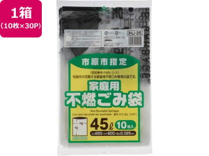 y񂹁zssw sRݑ 45L 10×30P S~ S~ S~ |  |