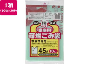 y񂹁zssw Rݑ 45L 10×30P t S~ S~ S~ |  |