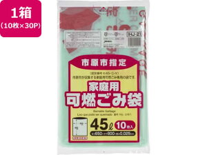 y񂹁zssw Rݑ 45L 10×30P S~ S~ S~ |  |