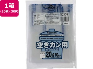 y񂹁zssw 󂫃Jp 20L 10×30P S~ S~ |