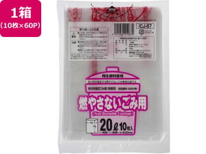 y񂹁zssw R₳Ȃݗp 20L 10×60P S~ S~ |