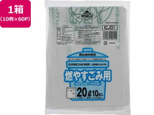 y񂹁zssw R₷ݗp 20L 10×60P S~ S~ |