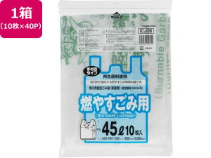 y񂹁zssw R₷ݗp 45L 10×40P t S~ S~ S~ |  |