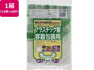 y񂹁ztsw vX`bNe 30L 10×60P t S~ S~ S~ |  |