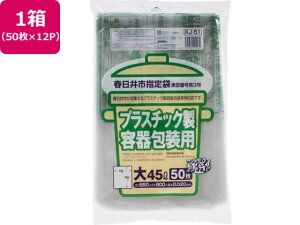 y񂹁ztsw vX`bNe 45L 50×12P S~ S~ S~ |  |