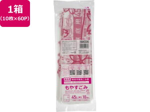 y񂹁z{sw ₷ 45L 10×60P S~ S~ S~ |  |