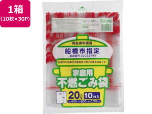 y񂹁zDsw sRݑ 20L 10×30P S~ S~ S~ |  |