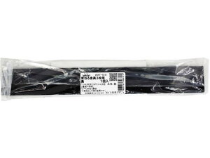 y񂹁zWAKI Walist ˂ 267mm  WAT-015 z y z