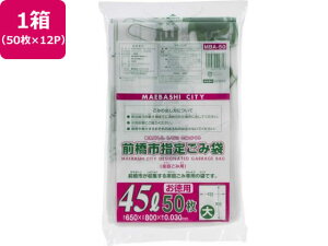 y񂹁zOsw ݑ 45L 50×12P S~ S~ S~ |  |