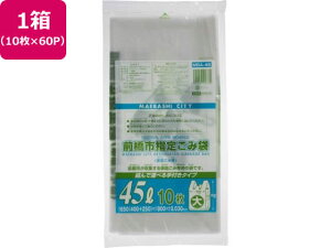 y񂹁zOsw ݑ 45L 10×60P t S~ S~ S~ |  |