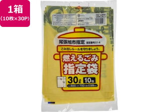 y񂹁zsw R邲 30L 10×30P S~ S~ S~ |  |